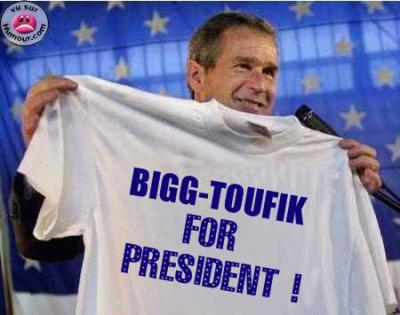 bigggggggggg machhour